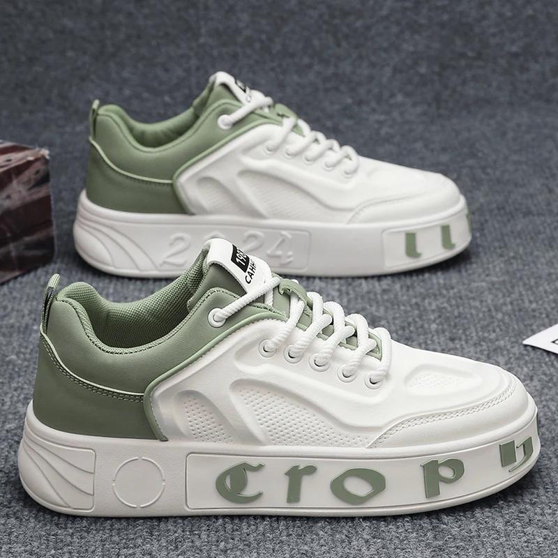 

Масивні кросівки, чоловічі дизайнерські кросівки, модні повсякденні дихаючі шкіряні кросівки з мікрофібри, збільшене спортивне взуття на плоскій платформі 39