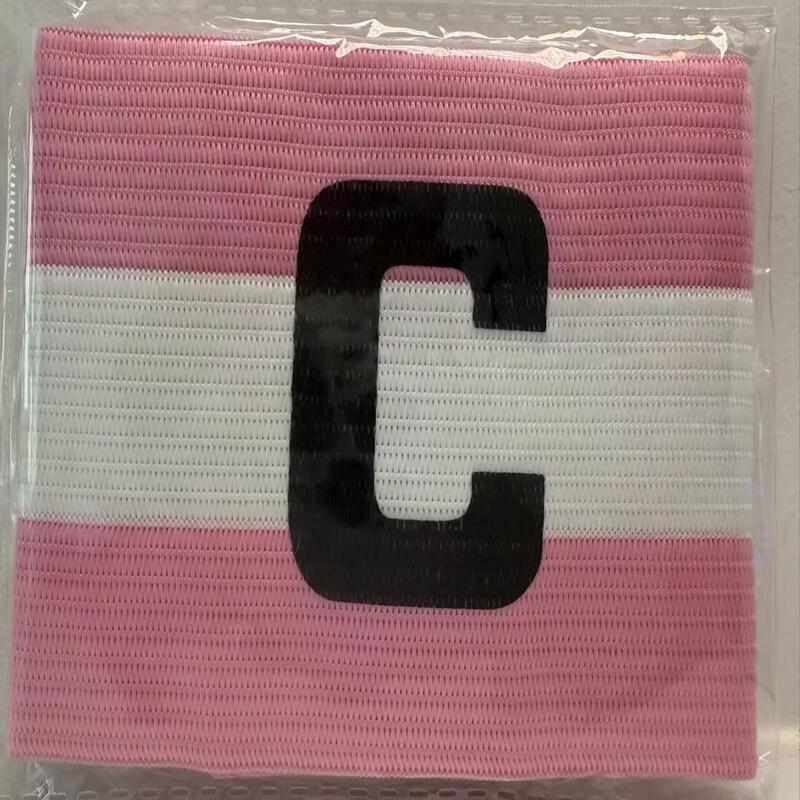 LISM Football Captain Armband