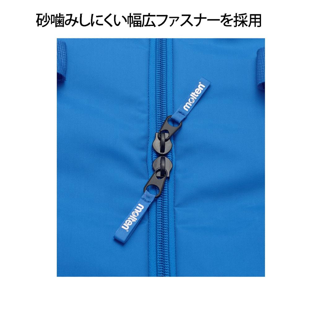 Molten Soccer Ball Pack of 3 EF0053