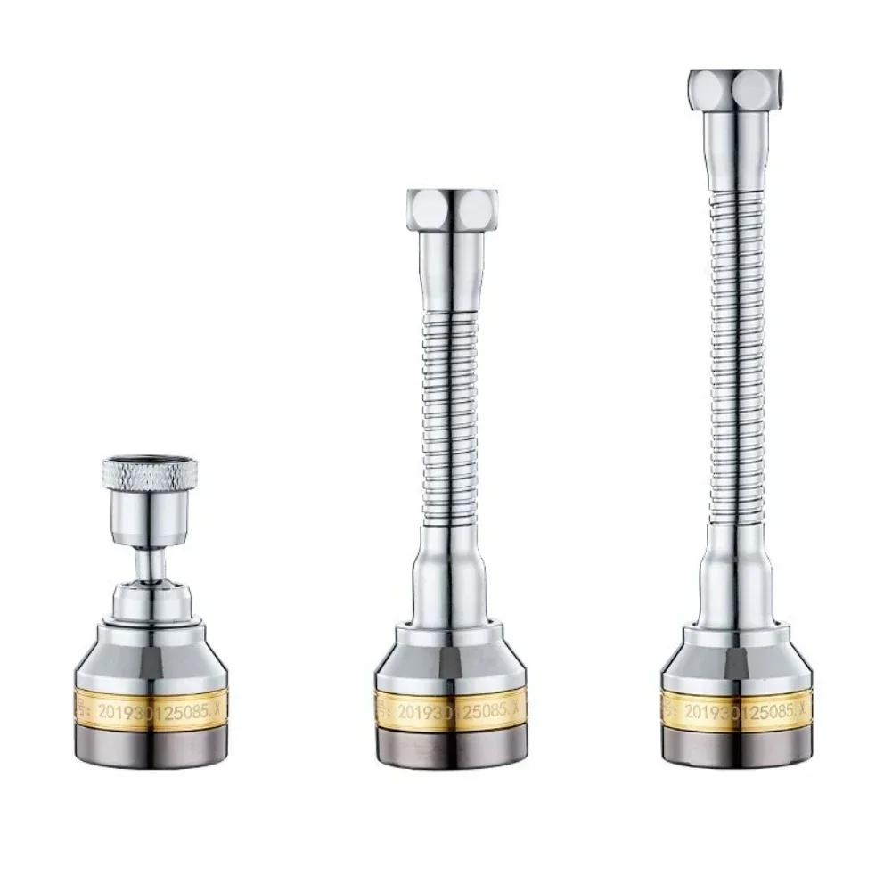 Three Levels Adjustable Brass Kitchen Faucet Aerator Extender Water Saving Anti Splash Stainless Steel Material