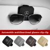 FCM5   Visor Sunglasses Holder Clip Eyeglass Holder For Mercedes Benz B/C/E/S Class W203 W204 W205 W210 W211 W212 W221 Car Accessories
