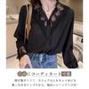 Large Summer Clothes [TeMibery Lyric] Women's Blouse, Lace, V-neck, Shirt, Cut-and-sew, Long-sleeved, T-shirt, Spring, Summer, Cute, Thin,