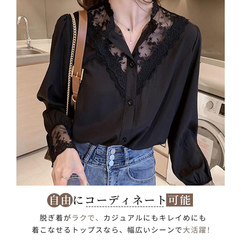 Large Summer Clothes [TeMibery Lyric] Women's Blouse, Lace, V-neck, Shirt, Cut-and-sew, Long-sleeved, T-shirt, Spring, Summer, Cute, Thin,