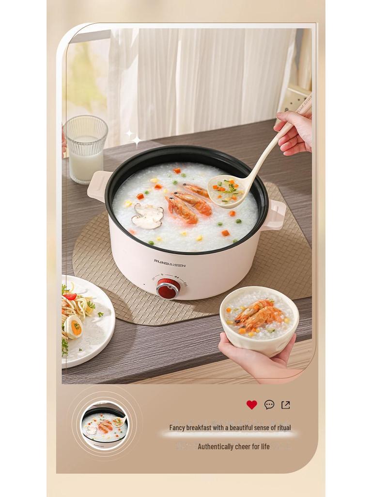 Aragaz electric multifuncțional de 110V: Oală și tigaie multifuncționale pentru cămine și gospodării