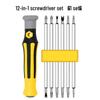 Multifunctional Household Screwdriver Set: U-Type & Phillips Head, Torx Universal Tool