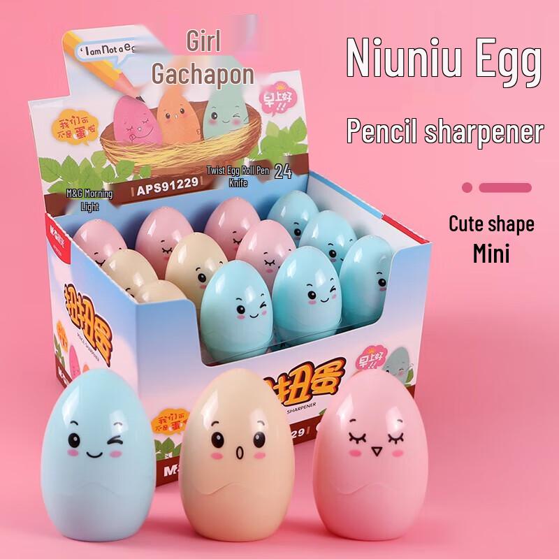 M&G Mini Gashapon Pencil Sharpeners, 48-Pack
