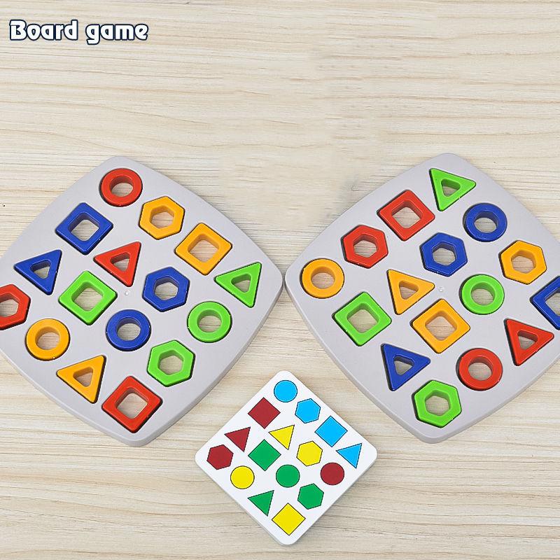 Geometric Puzzles Shape Color Matching Board Preschool Educational Montessori Toys Kids Brain Teaser Puzzle Logic Game with Card