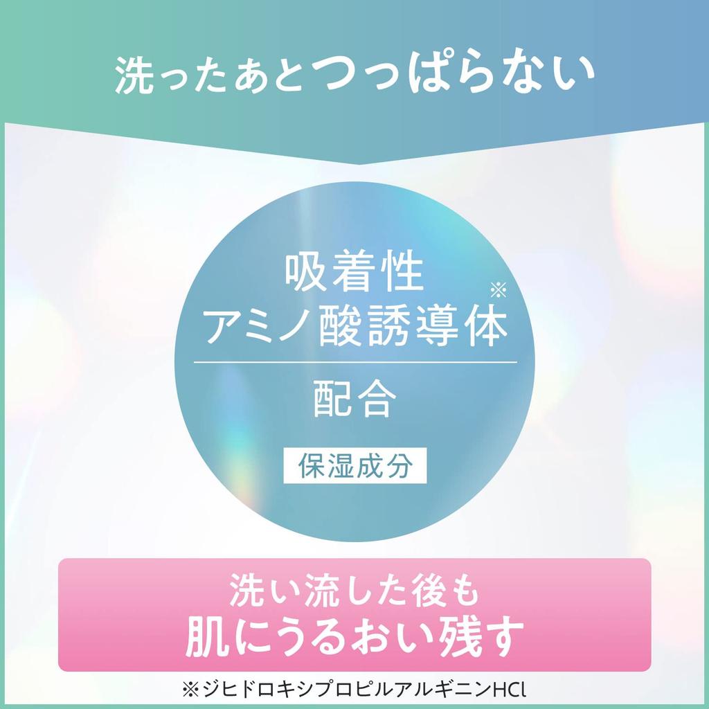 Bifesta Clay Pack Face Pack Peat 150g [Rinse-off Pores]