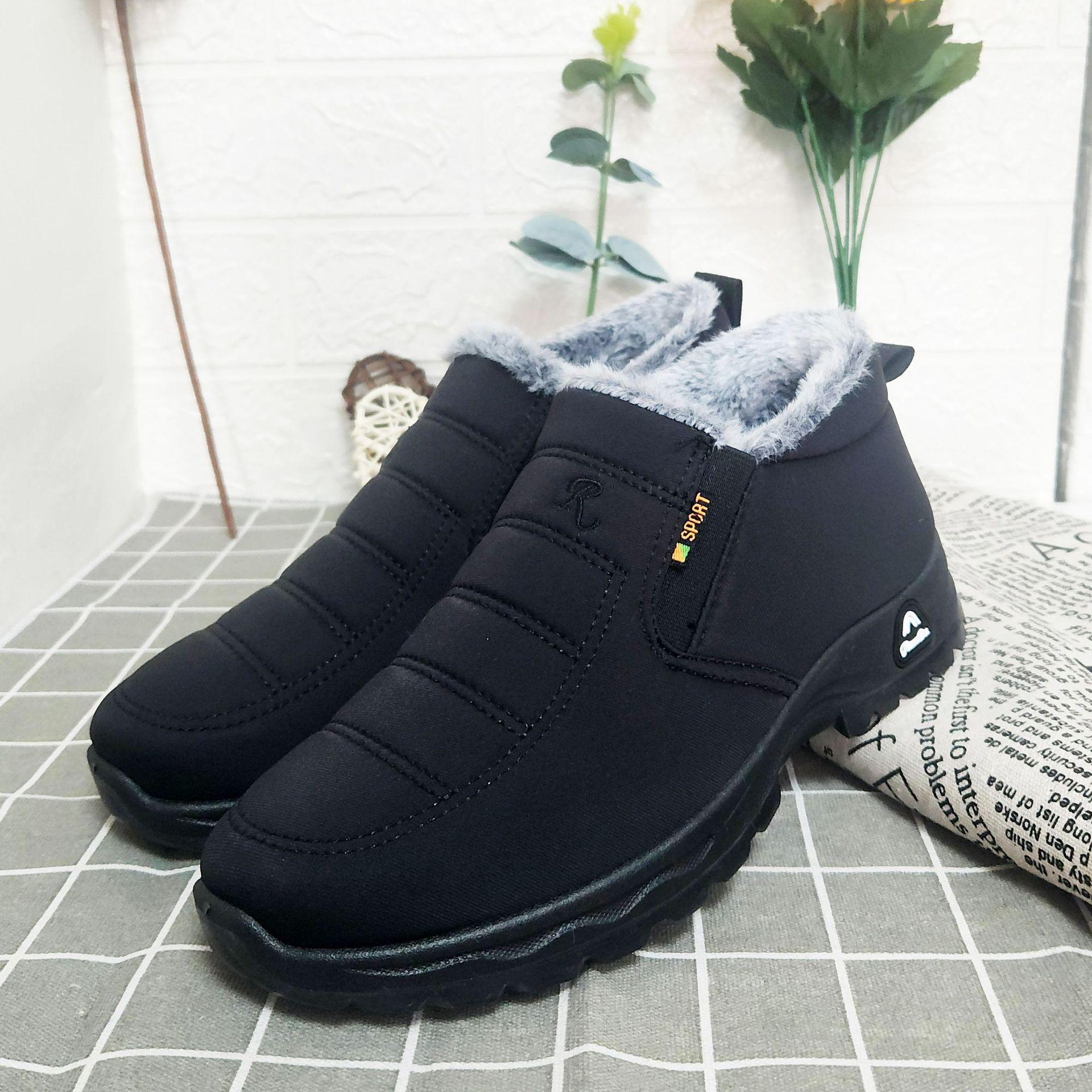 

Водонепроницаемые хлопковые зимние ботинки 2024: Унисекс, легкая, плотная и теплая зимняя обувь с подкладкой из полиуретанового бархата Women s; 39 чёрный