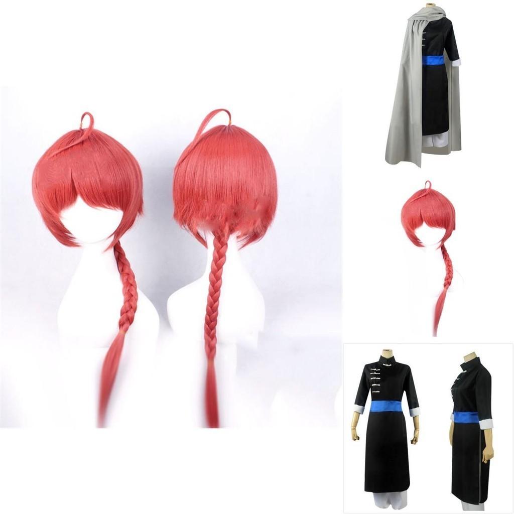 Ensemble de Costume Cosplay Élégant Gintama Ne Lapin de la Nuit en Soie Kamui Pour Jeu de Rôle
