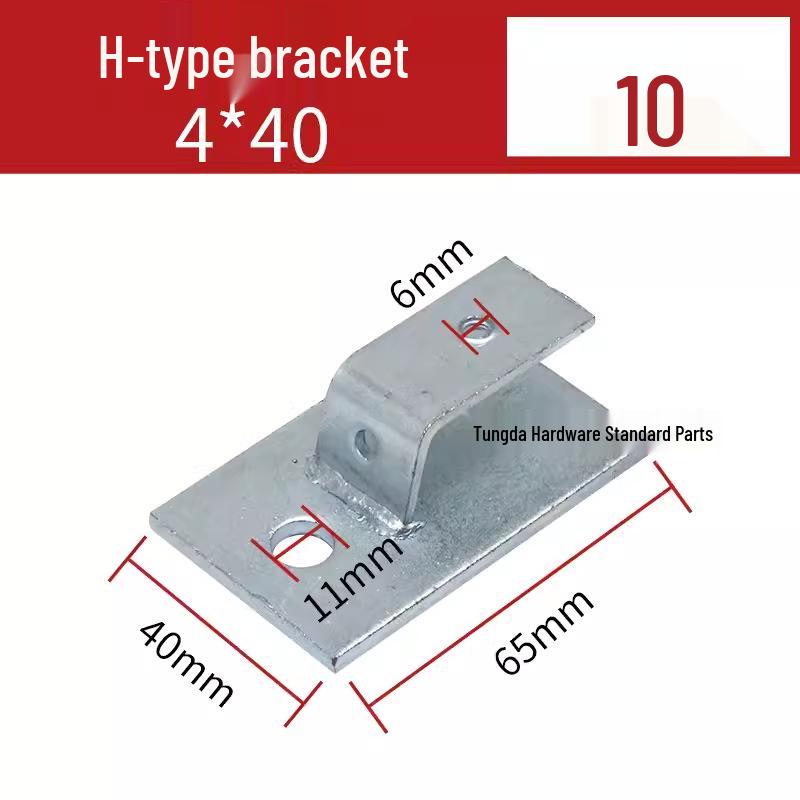 Galvanized 90° Flat Iron Elbow with Horizontal Bend, 4*40H & 4*25Z Grounding Bracket Steel Fixing Clip