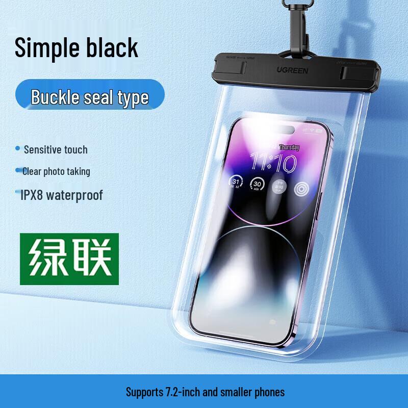 

UGREEN Universal Waterproof Phone Pouch