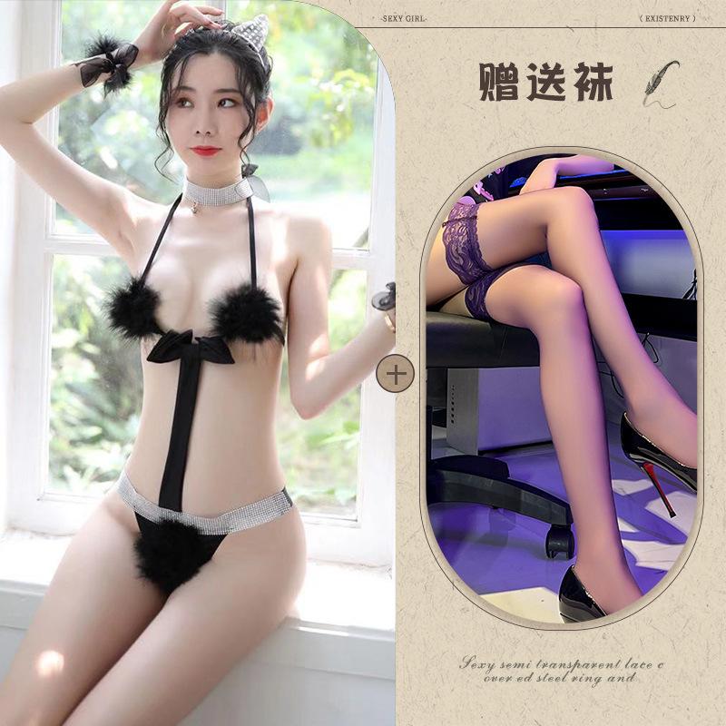 Sexy lingerie one-piece open crotch sexy pure bunny cat girl game uniform seduction suit