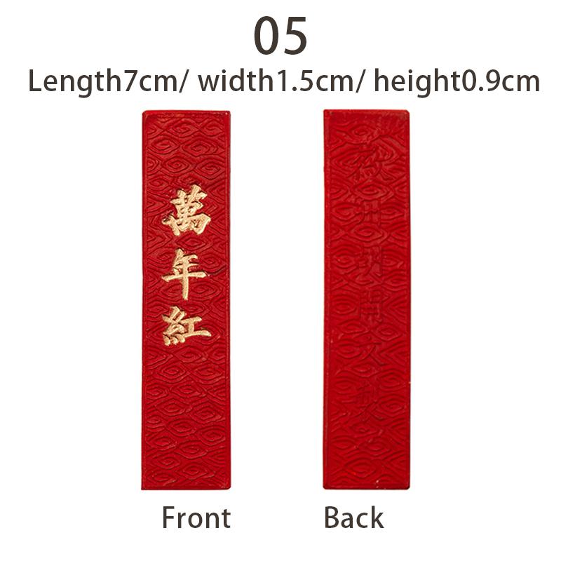 Chinese Calligraphy Ink Stone Handmade Ink Stick for Calligraphy and Painting Ink Bar Brush Painting Paint Calligraphy Ink Block