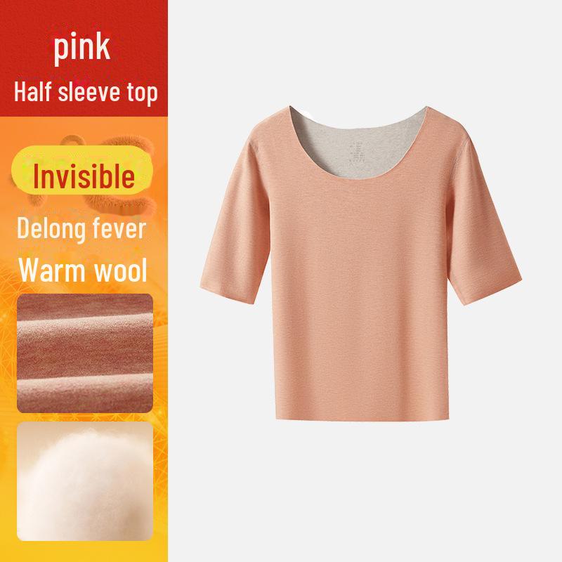 "Women's German Velvet Thermal Half-Sleeve Top with Plus Velvet"