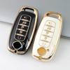 Suitable for Nissan New Xuanyi Teana Qashqai Qijun Nissan Jinke Tiida Bluebird Keycase Chain