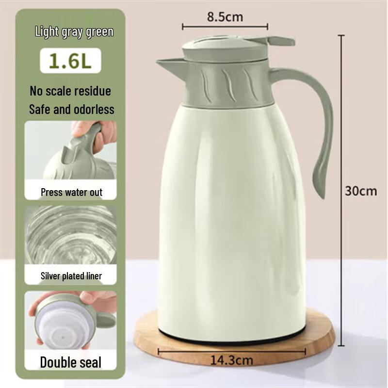 Zhebu 1.6L Insulated Pot