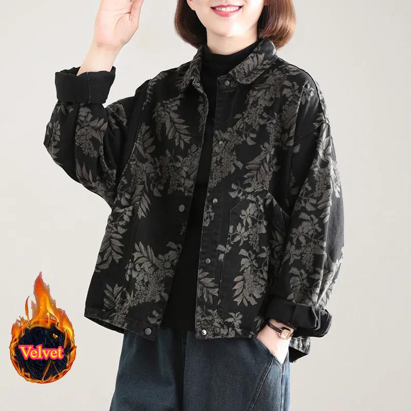 Kurzjacke Damen Herbst und Winter Übergröße Damen Plus Samt Locker Mode Denim Bedrucktes Oberteil