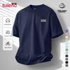 Baleno Men's Pure Cotton Short Sleeve T-Shirt
