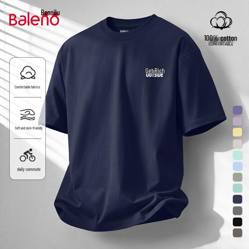 Baleno Men's Pure Cotton Short Sleeve T-Shirt