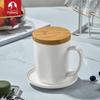 TOMIC Simple Ceramic Mug with Lid