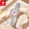 Oulishi Quartz Women's Heart Bracelet Fashion Waterproof Watch