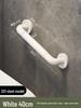 Stainless Steel Non-Slip Safety Handrail for Elderly and Disabled - Barrier-Free Bathroom/Toilet Handle