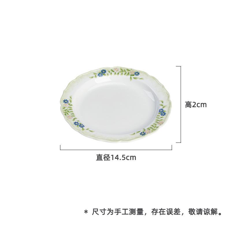 

Hand Drawn Wild Chrysanthemum Pot Bearing Holder Coffee Cup Tray Dry Bubble Table Tea Tray Coasters Teaset Accessories Craft