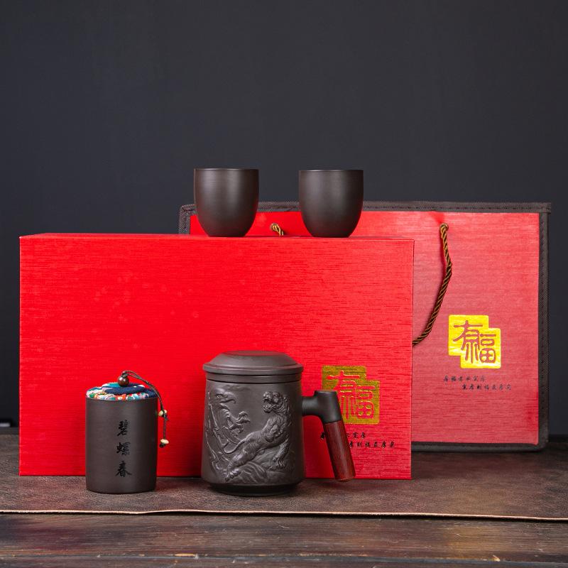 Purple Sand Tea Cup Office Teacup with Lid Liner Filter Men's Personal Cup High-end Teacup Tea Separation Gift Box