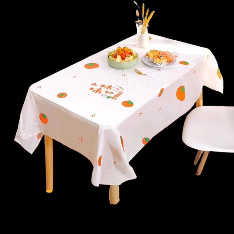Youao Shishi Ruyi Disposable Printed Tablecloth