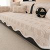 New Irregular Shaped Sofa Cover Cloth with Thickened Anti Slip and Anti Cat Scratch Sofa Cushion Suitable for All Seasons