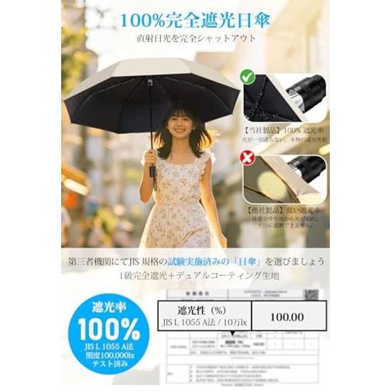 JIS Certified UV Cut Rate 100 Complete Shading Umbrella Foldable Shadingheat Shielding Ultraviolet Blocking Sunburn Prevention 8 Ribs Both Sunny Rainy