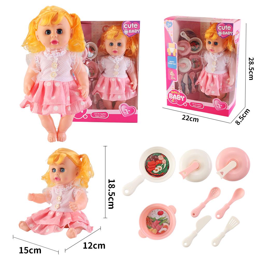12-Inch Soft Talking Baby Doll Sleep Companion Toy - Ideal Gift for Girls