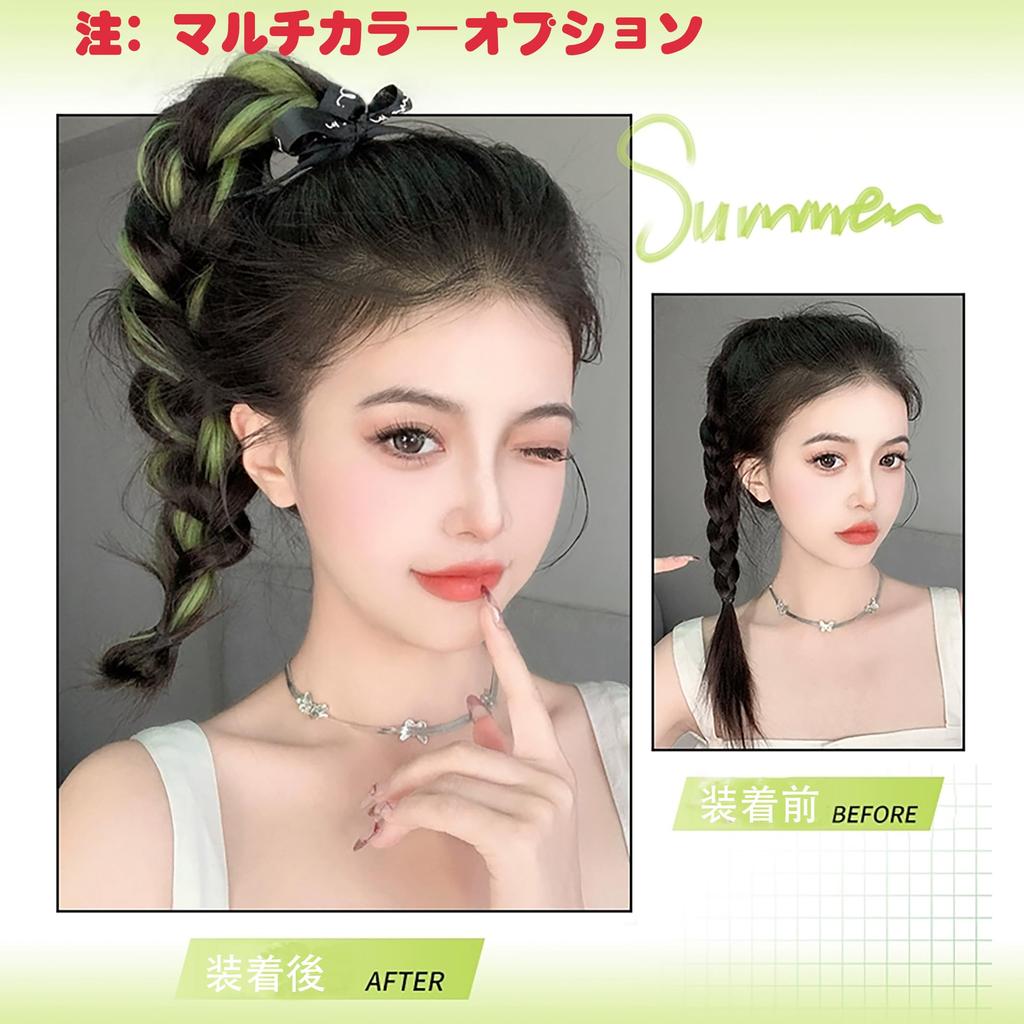 VEVE&MIKI Hair Extensions, Ponytail Extensions, Wig Extensions, Fluffy Curly Hair Extensions, Long, Easy To Apply, Straight Extensions, Smooth Color