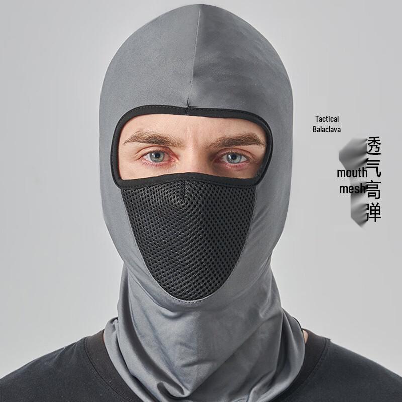 Ice Silk Sun Protection Cycling Balaclava