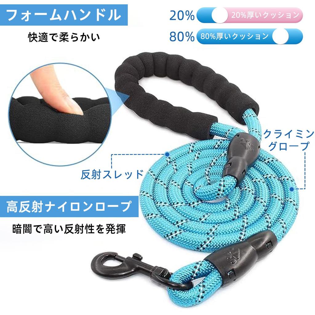 Long Dog Round Comfortable Reflective Interactive Dog Gentle for Medium and Large Training Leash, Sturdy, Chew-proof, Tangle-free, Easy-to-Hold Cord,