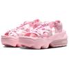 Nike Air Max Koko SE Pink Foam (Womens) Women Sneakers Doll HJ9651-600