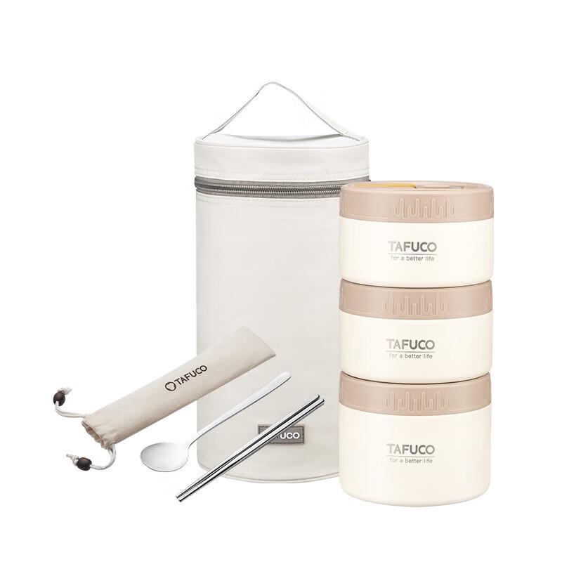 TAFUCO Insulated Stainless Steel Lunch Box