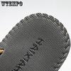 WTEMPO Summer Men's Flip-flops Personalized Outdoor Soft-sole Lightweight Slides Non-slip Indoor Slipper Beach Shoes