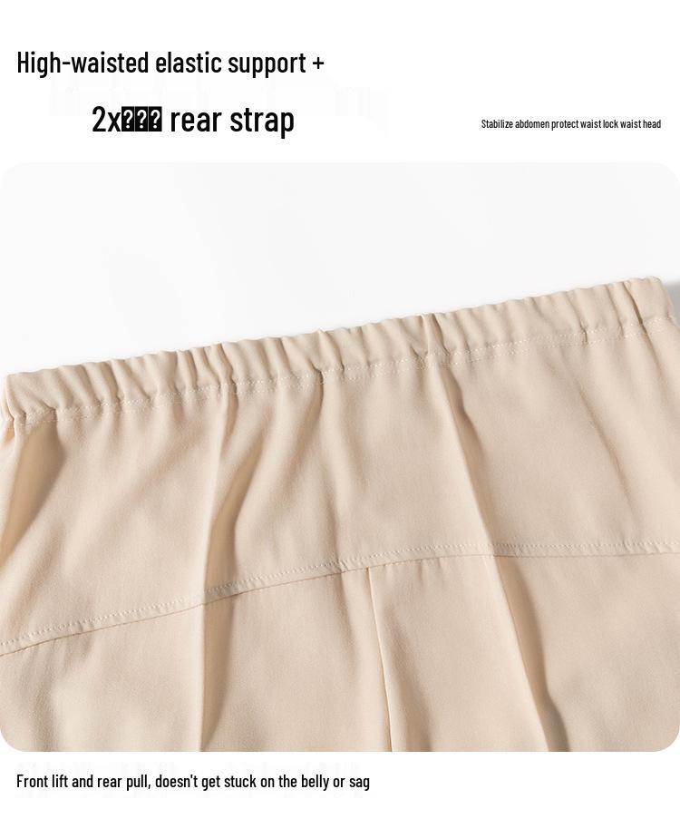 1683 Spring Maternity Straight-Leg Support Belly Nine-Point Casual Pants