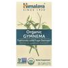 Organic Gymnema, 30 Caplets