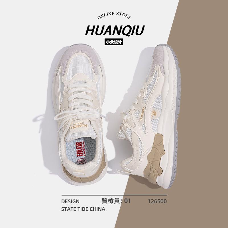 Global men's shoes ZHQ-XA101M sports shoes men's summer mesh breathable shock absorption men's running students casual shoes