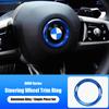 BEKV7 Car Styling Decoration Ring Steering Wheel Circle Sticker For BMW M3 M5 E36 E46 E60 E90 E92 X1 F48 X3 X5 X6 X3 E83 F25 X4 F26