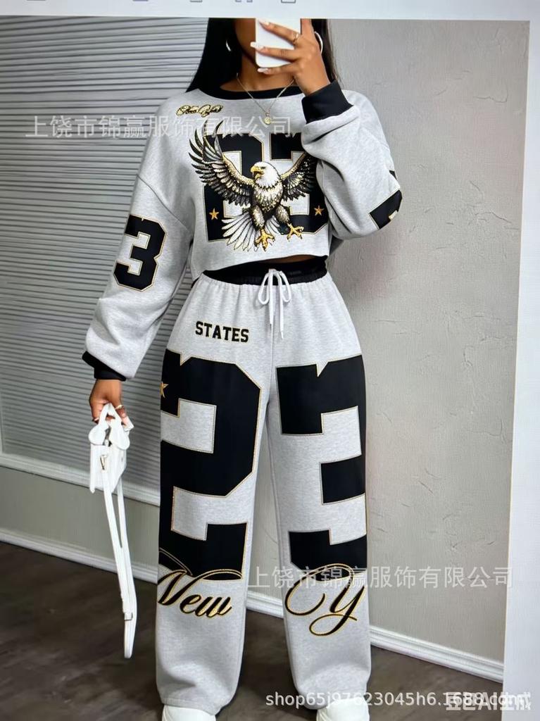 Digitaldruck zweiteiliges Set, kontrastierender gerippter kurzer Pullover, elastische Taille, fließende, weite, bodenlange Hosen