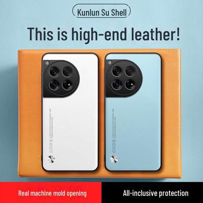 Kožený kevlarový kryt na telefon OnePlus ACE3/ACE2 Pro s celoplošným krytem