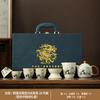 Holiday gift box for elders Ru kiln Kung Fu tea set light luxury high-end cover bowl office guest teapot