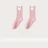 Women's Pure Cotton Mid-Tube Socks - High Breathability and Sweat-Absorbent for Autumn and Winter