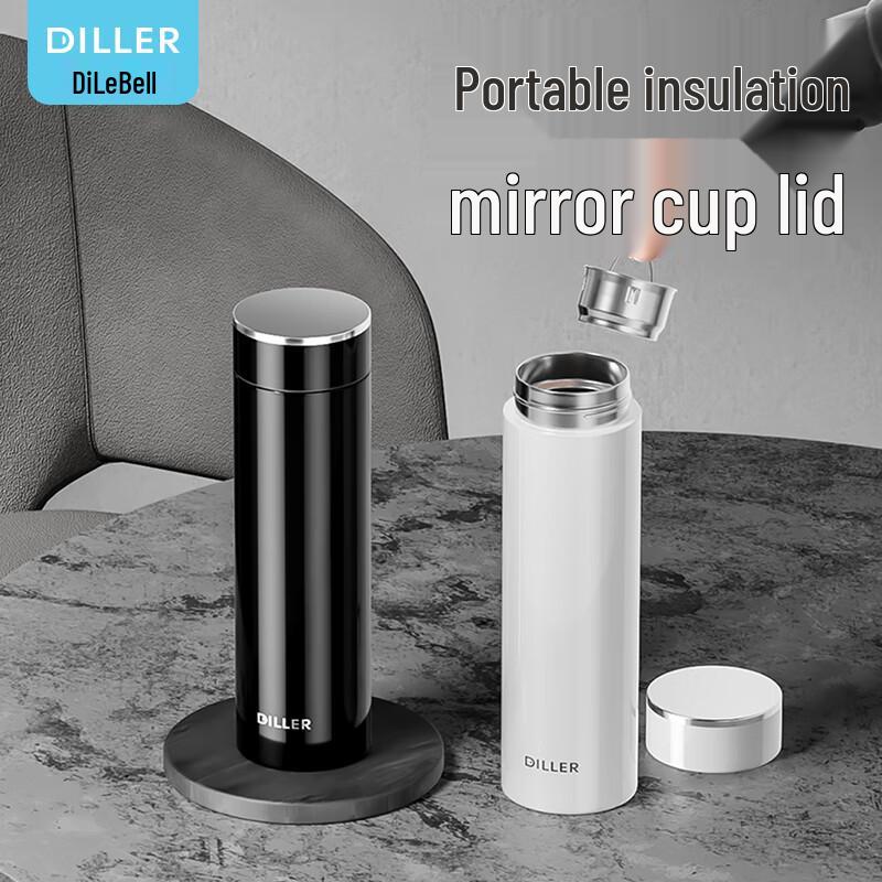 DILLER 500ML Insulated Tea Bottle with Mirror Lid