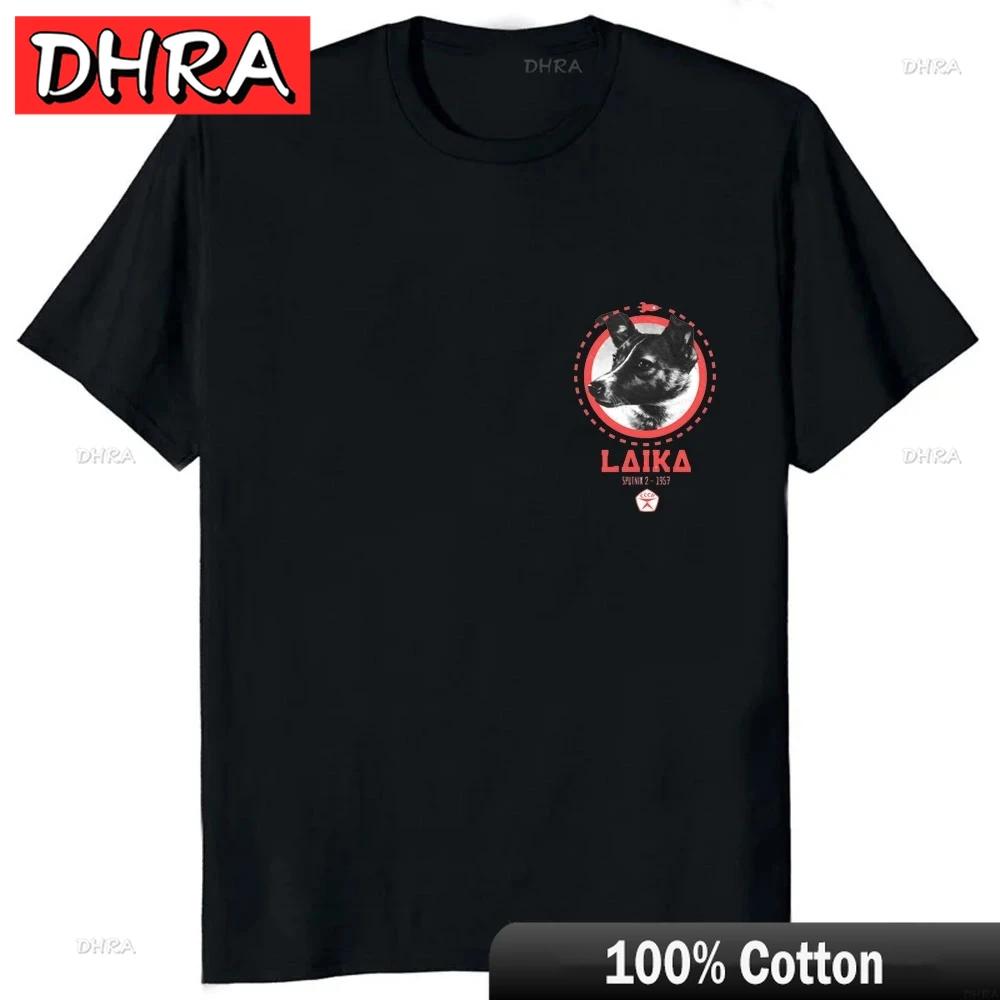 LAIKA BOSS CCCP Dog TShirt Soviet Russia USSR Space Unisexs T Shirt Harajuku Printed Clothing Vintage Tee Cool Cute Cotton Tops