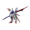 Gundam Model Kit - Bandai Hobby - Perfect Strike Freedom Gunpla Hg 1/144 - Articulated Figure